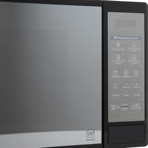 Микроволновая печь LG MS2042DARB