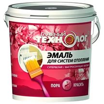 Эмаль для радиаторов 1кг Главный технолог (акриловая) ТЦ Евроремонт