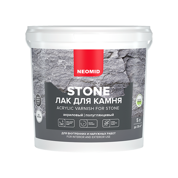 ЛАК ДЛЯ КАМНЯ NEOMID STONE (5 л) ТЦ Евроремонт