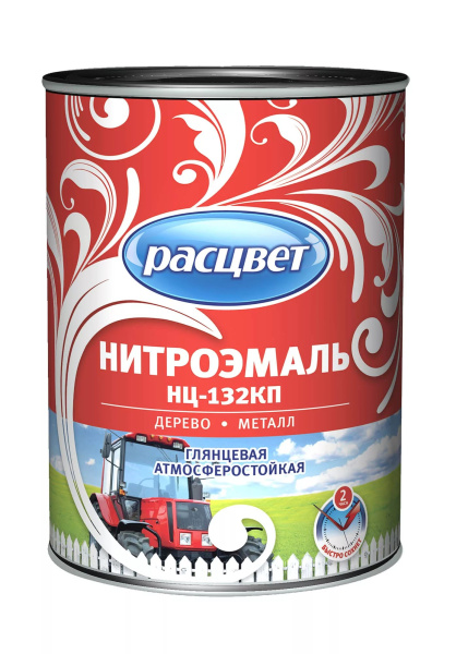 Эмаль НЦ-132 черная 1,8кг. ТЦ Евроремонт