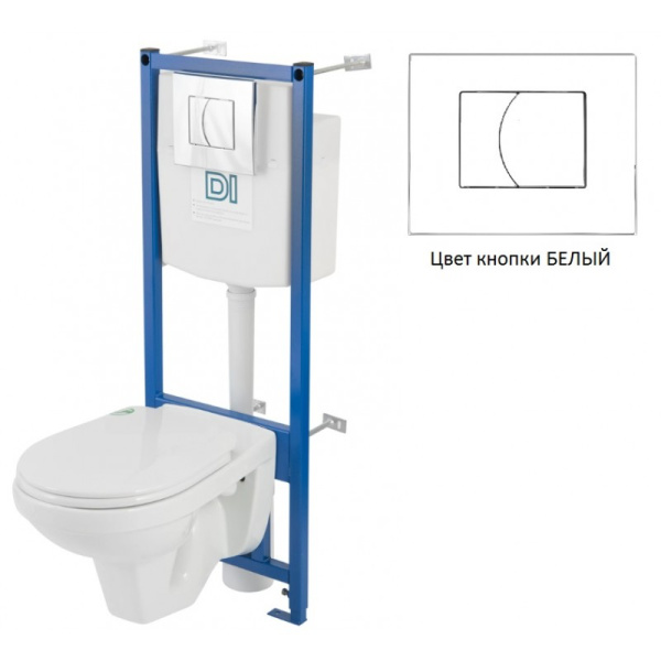 КОМПЛЕКТ: РИО (ун,сид.ПП Soft Close+инст.,кн. белая) (КИРОВ) ТЦ Евроремонт