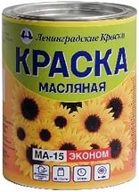 Краска МА-15 сурик железный 25кг (Фарбен) ТЦ Евроремонт