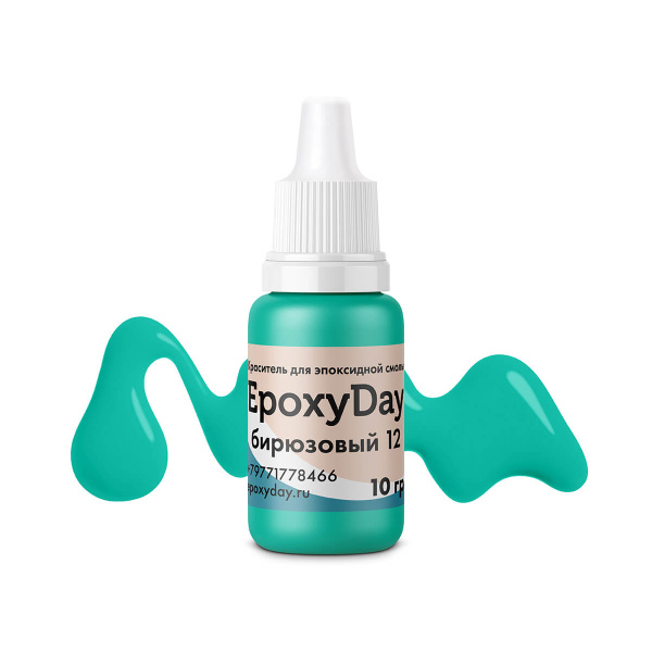 Краситель 12 бирюзовый 10 гр ТЦ Евроремонт