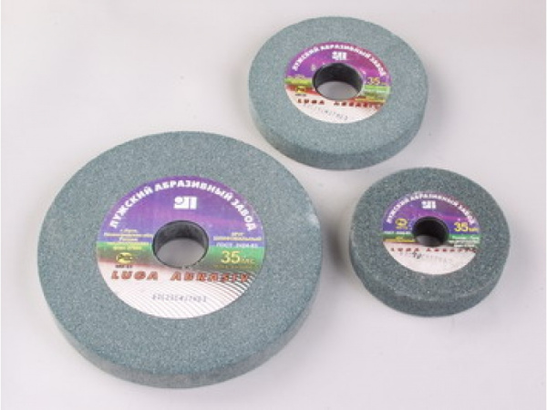 Диск заточной 175*20*32мм ТЦ Евроремонт