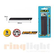 Лезвие OLFA сегментированные BLACK MAX, 9х80х0,38мм, 13 сегментов, 10шт ТЦ Евроремонт