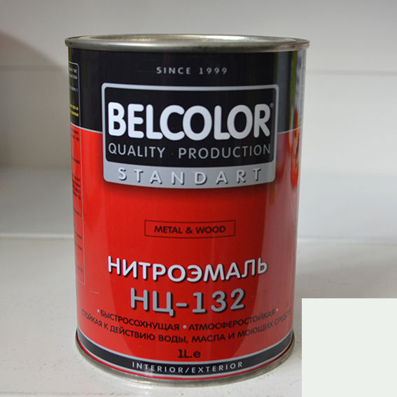 Эмаль НЦ-132 черная 0,7кг Белколор ТЦ Евроремонт