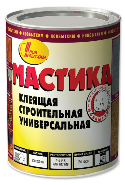 Мастика клеящая строит универс 1л (12) новбытхим ТЦ Евроремонт