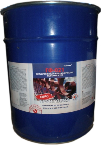 Грунтовка ГФ-021 красно-коричневый 20кг. 1445 ТЦ Евроремонт