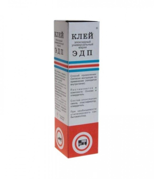 Клей ЭДП эпоксидный 280 г ТЦ Евроремонт