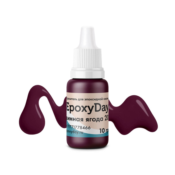 Краситель 20 винная ягода 10 гр ТЦ Евроремонт